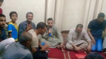 تلاوة رائعه بصوت الشيخ احمد مجدي خضر في عقد قران الشيخ محمد سمير