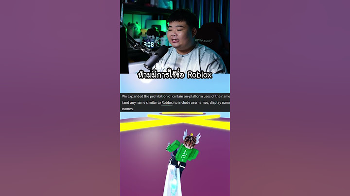 ไม่อยากโดนแบน Roblox อย่าทำแบบนี้...
