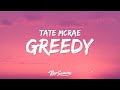 Tate McRae - greedy (Lyrics)