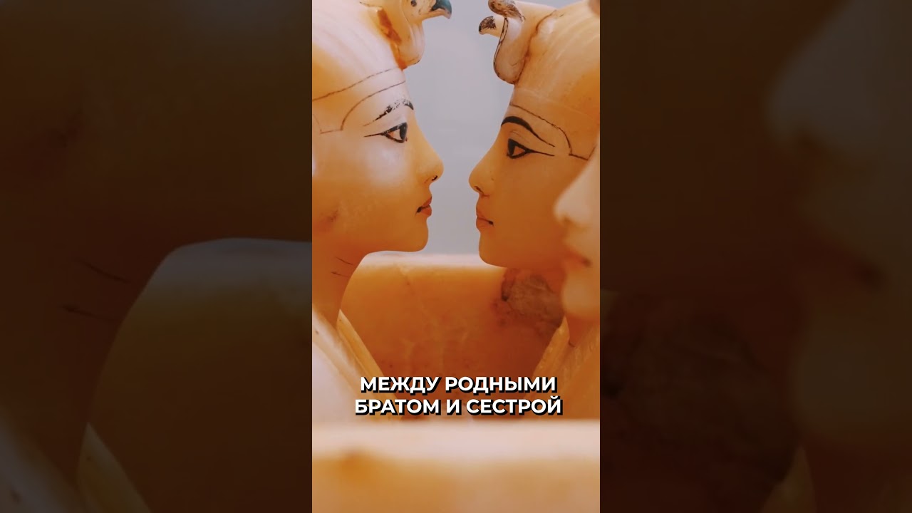 📍Анализ ДНК показал, отчего умер фараон Тутанхамон 