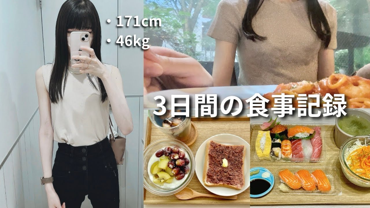 おいしく食べて中性脂肪を減らす本 外食中心の食生活で無理なくカロリーコントロール おいしく食べて中性脂肪を減らす本 外食中心の食生活で無理