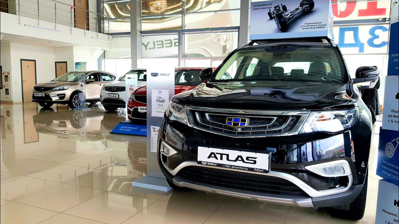 Разборка geely крым