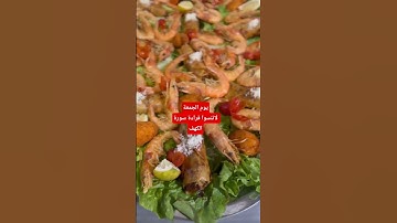 يوم الجمعة : لاتنسوا قراءة سورة الكهف