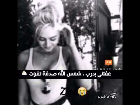 روعه أبا انساك أبا انساكم