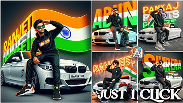 How to Create 3D Ai 26 January Republic Day Image 🇮🇳 | 26 January Photo Editing | Bing Image Creator