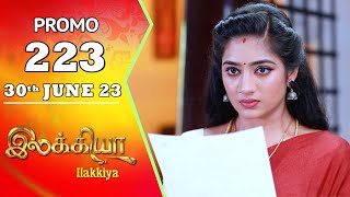 Ilakkiya-Sun TV Serial