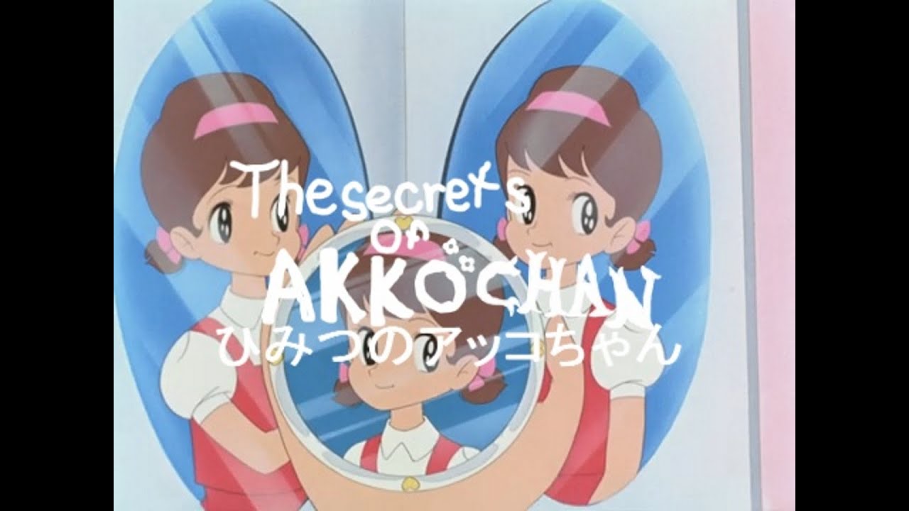 FANMADE - The Secerts of Akko Chan / ひみつのアッコちゃん OP (1969