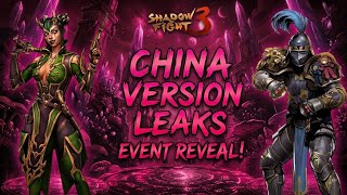 Tomorrow’s Event Leaks! New Weapon Shop, New Side Event! Shadow Fight 3 China Version News!