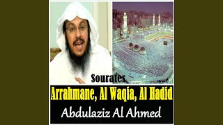 Sourate Al Waqia