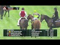 2024 Fourstardave- Carl Spackler