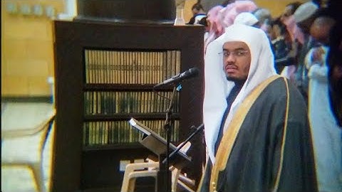 سورة الجمعة ~ تلاوة خاشعة ومؤثرة بالبنجكاه للشيخ ياسر الدوسري