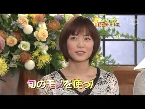 【神回】スマスマで中居くんがまさかのオーダー！？【ビストロスマップ】