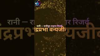 👉 UP GK याद करने की सबसे आसान ट्रिक! #study_mantra_tricks