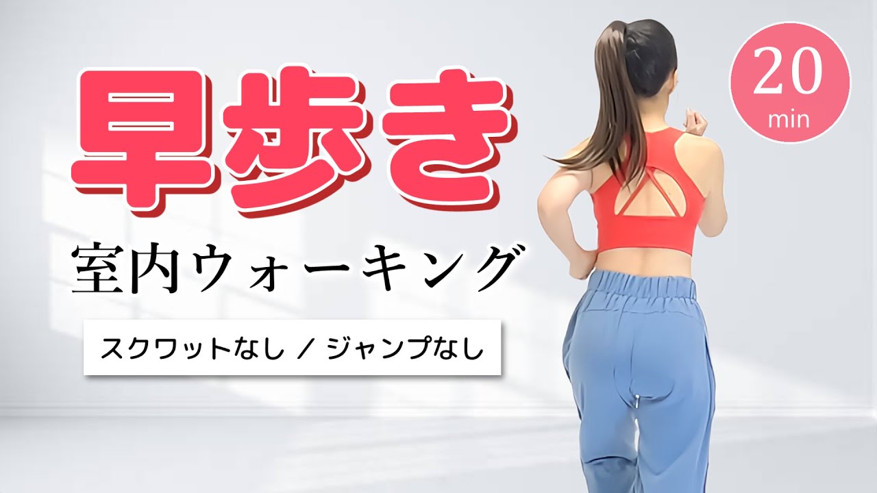 爽快エアロビクス健康法 爽快エアロビクス健康法 (THE BEST LIFE) | 小林 義雄 |本