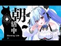 【朝活】夏コミ用水着イラスト修羅場お絵描き！沙花叉クロヱちゃんを描く！新人Vtuber！ご挨拶だけでもしていってにゃ！#shorts　＃ART【尾幡りあん/LuLiLink】