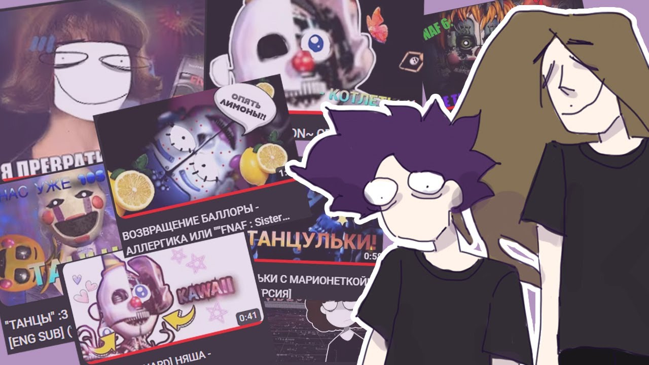 РЕАГИРУЕМ НА МОИ СТАРЫЕ ВИДЕО С ПАРНЕМ (Яна Реагирует На Старые Видео Яны #3)