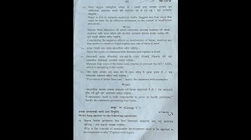 class 10 (SEE) || Health ,population and environment question paper || 2078 #shorts #youtubeshorts