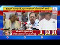 ಪ್ರಜ್ವಲ್ ಬಂಧನಕ್ಕೆ ಬ್ಲೂ ಕಾರ್ನರ್ ನೋಟಿಸ್ ಜಾರಿ | Prajwal s*x Scandal | FIR On HD Revanna | Suvarna News