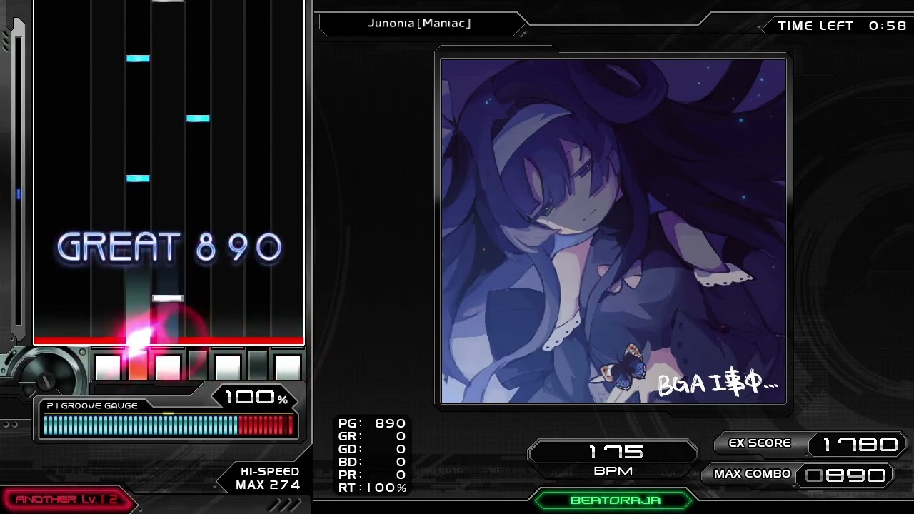 【BMS差分】★7? Junonia [Maniac]