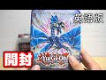 遊戯王】みんな