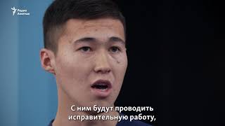 «Я считал себя воином Аллаха, а меня подставили»