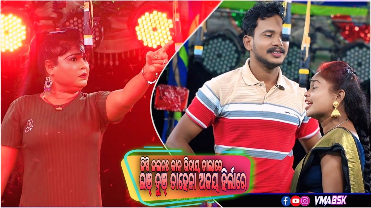 Love scene//JIWI JOLONA KAN JALA PURI RE//INJDUNJ TAHEN OKOY HIRLA RE//SANTALIJATRA