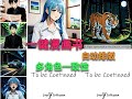 [ComfyUI]多角色一致性，自动排版，漫画书一键生成，单节点简单易操作！
