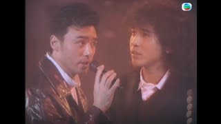 齐秦 钟镇涛 1990 大约在冬季 只要你过的比我好