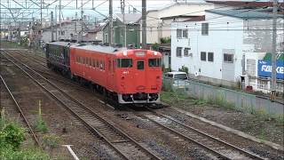 2018年７月３日（火）今日の「普通列車」1153D キハ40系（キハ40-1807【タラコ色（首都圏色）】+キハ40-1799【ながまれ】） 函館行