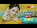 Tamil WhatsApp status lyrics 💟 Kannan varum vellai song ❤️ Sema line's 💕 GBaskar editz Whatsapp Status Video Download Free