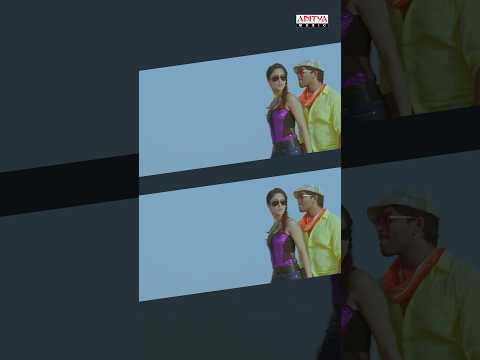 #HeyBombatuBykeAyithe #Julayi #AlluArjun #Ileana #Dsp #Shorts #YTShorts #ShortsFeed #Reels