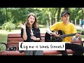 Annie Bobrovska feat. Iliya Tkachuk - Cry me a river (cover)