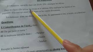 اختبار الفصل الثاني لغة فرنسية سنة خامسة ابتدائي