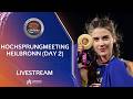 Hochsprungmeeting Heilbronn (Day 2), Heilbronn (GER) - World Athletics Continental Tour Silver