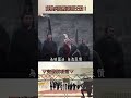 商鞅兵敗被秦惠王殺！@57History #shorts