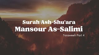 Surah Ash Shu'ara (4) | Sheikh Mansour As-Salimi الشيخ منصور السالمي