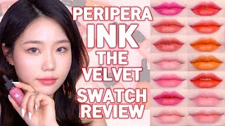 Various And Pretty Peripera S Ink The Velvet 15 Tints Swatch Review Youtube