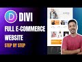 Divi for e-Commerce - a beginners guide for 2022