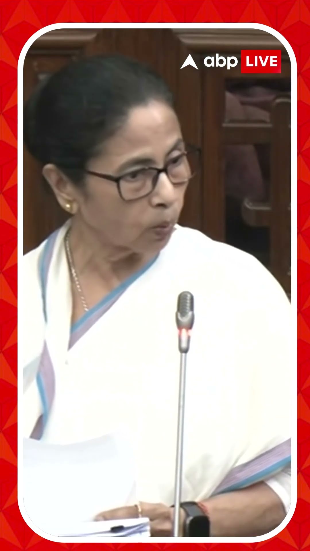 RG করের মেয়েটা খুন হয়ে গেল, ফাঁসি হল না : মমতা বন্দ্যোপাধ্যায়