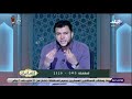 إنسانيات -  مَنْ شَغَلَهُ ذِكْرِي عَنْ مَسْأَلَتِي أَعْطَيْتُهُ أَفْضَلَ مَا أُعْطِي السَّائِلِينَ