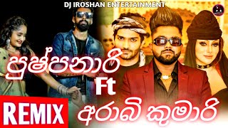 safari dj mp3 song download