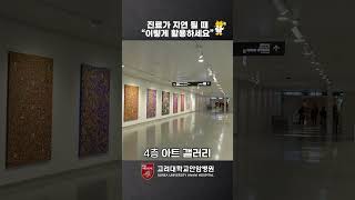 유튜브 영상 썸네일