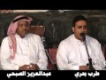 طرب بحري-موال الفنان الكبير عبدالله الشلالي