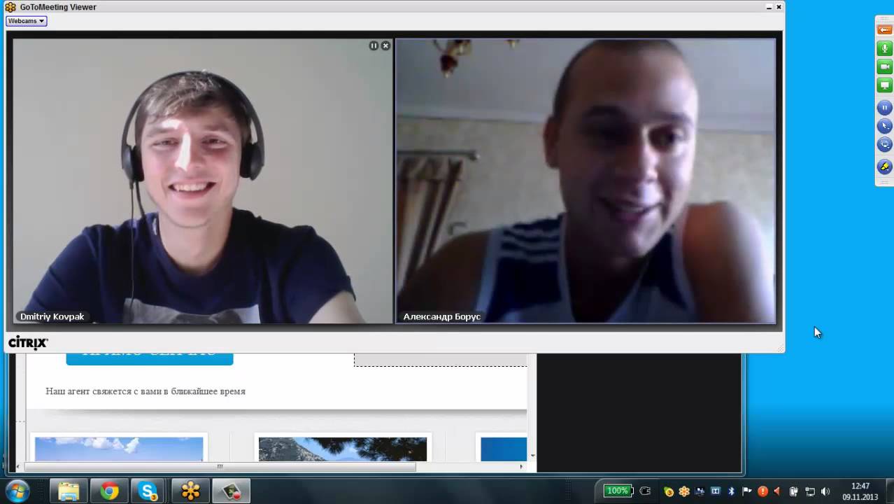 Отзыв Александр Харьков про Коучинг Димы Ковпака - YouTube