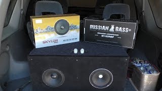 Обзор и заруба SKYLOR PRO-60 и RUSSIAN BASS M165RBF