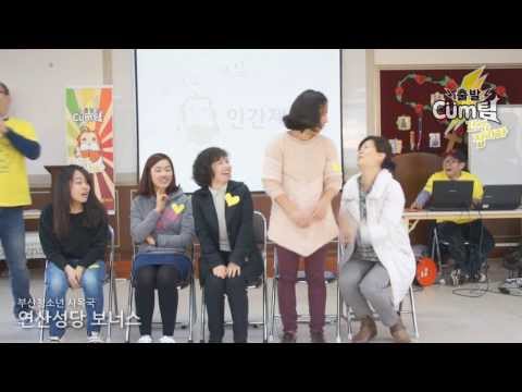 영상썸네일
