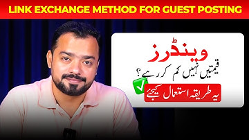Use this Link Exchange Method for Best Guest Posting Vendor Sites Prices | Faran Bilal