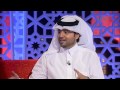 برنامج تراحيب الفقرة الثانية 14 12 2014