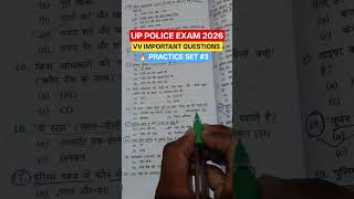 UP Police Exam 2026 | Practice Set #3 🔥 Important Questions | UP Police GK GS Full Preparation