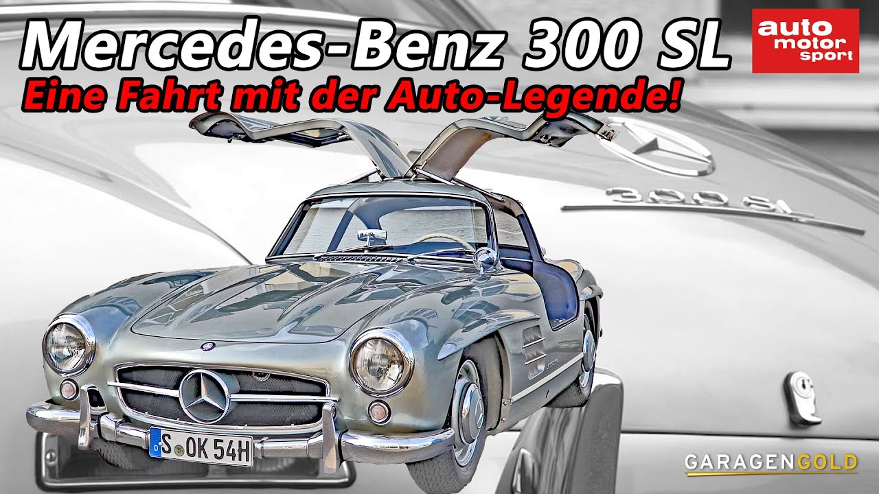 Mercedes-Benz 300 SL: Das Meisterstück aus den 50er-Jahren! | AUTO MOTOR UND SPORT | Garagengold